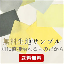 nTv