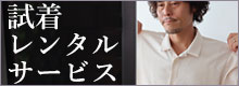 ^T[rX
