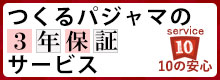 3Nۏ؃T[rX